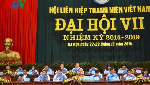 青年連合会第7回全国代表大会